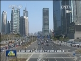 让社会主义核心价值观成为自觉遵循