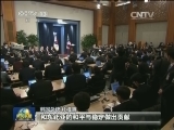韩总统：望韩朝离散家属春节团聚