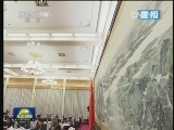 习近平主持召开中央全面深化改革领导小组第一次会议