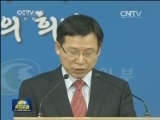 朝鲜呼吁韩国积极响应其“重大提案”