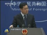 日本NHK新会长发谬论遭谴责