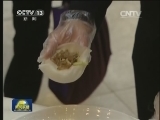 立春“破五”巧相逢 特色民俗迎新春