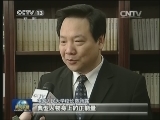 感动中国反响热烈 人格力量暖内心