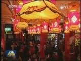 各地元宵夜美景