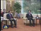 习近平会见韩国国会代表团