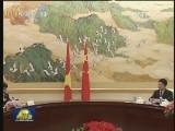 俞正声与越南祖国阵线中央委员会主席举行会谈