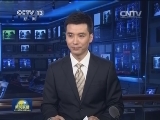【践行核心价值观】河南：救人反被冤  好心人受点“赞”