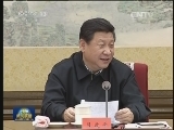 习近平在中共中央政治局第十三次集体学习时强调 把培育和弘扬社会主义核心价值观作为凝魂聚气强基固本的基础工程