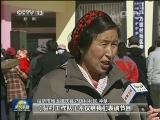藏历新年年味浓
