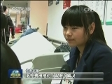 昆明严重暴力恐怖事件救治紧张进行