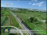 今年前两月我国经济运行总体良好