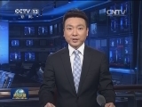 新华社受权播发《政府工作报告》
