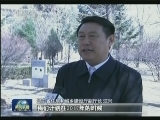 辽宁：市场运作政府兜底加快棚改