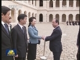 习近平出席法国总统举行的欢迎仪式