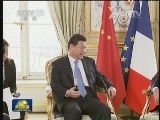 习近平同法国总统举行会谈 开创紧密持久的中法全面战略伙伴关系新时代