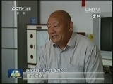 【以先锋模范为镜】永远的战士——朱彦夫