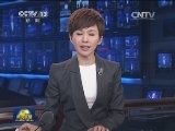 李克强对县级公立医院综合改革作出重要批示