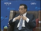 李克强总理会见萧万长一行