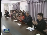 刘云山在湖北调研
