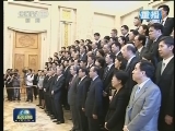 俞正声会见第四届两岸及香港《经济日报》财经高峰论坛代表
