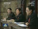 最高法公布去年十大知识产权案件