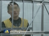 金华破获利用“伪基站”电信诈骗案