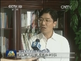 铺就致富路 实现“小康梦”