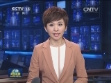 李克强签署国务院令 公布修订后的《中华人民共和国商标法实施条例》