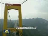 【“五一”特别调查】谁是家里的顶梁柱
