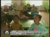 新疆各族干部群众：从点滴做起 推动各民族和睦相处 建设美好新疆