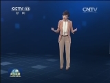 【数说“五一”】新职业 新变化 新趋势