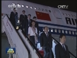 李克强抵达内罗毕对肯尼亚进行正式访问