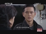 左手亲情右手爱 30集