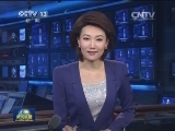 哈萨克斯坦总统将访华并出席亚信峰会