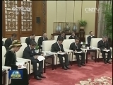 张德江会见土库曼斯坦总统