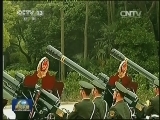 共和国礼炮部队首次在京外亮相