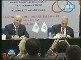 卡塔尔和孟加拉国成为亚信新成员国