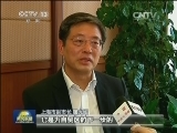 上海自贸区自由贸易账户政策出炉