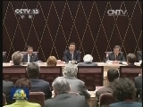习近平在同外国专家座谈时强调 中国要永远做一个学习大国