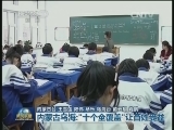 内蒙古乌海：“十个全覆盖”让百姓受益