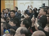 中马建交40周年庆祝大会在北京举行 李克强和纳吉布共同出席大会并发表讲话