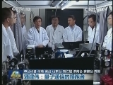 【天下英才·圆梦中国】潘建伟：量子通信的领跑者
