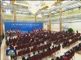习近平出席中阿合作论坛第六届部长级会议开幕式并发表讲话 弘扬丝路精神 深化中阿合作