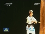国家京剧院赴新疆慰问演出