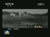 国内联播快讯