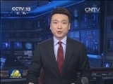 人民日报评论员文章：铲除腐败决不手软