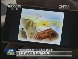 共产党员网：打造全媒体学习平台