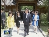 习近平再次会见韩国总统