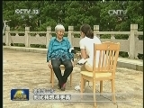 【我们的传家宝】龚全珍的47本日记