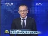 评论：向市场要动力